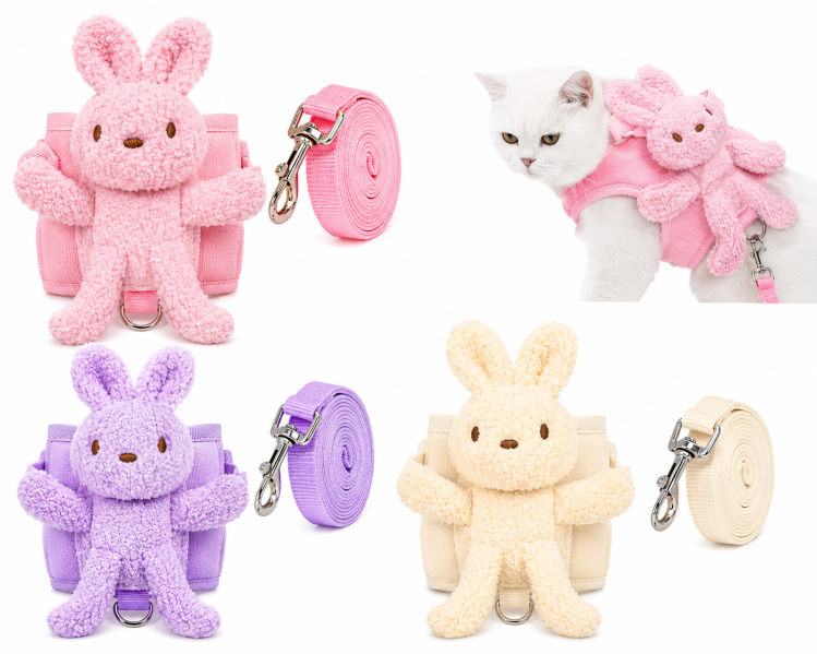 PELUŞ AYICIK MODELLİ GÖĞÜS SET GEZDİRME